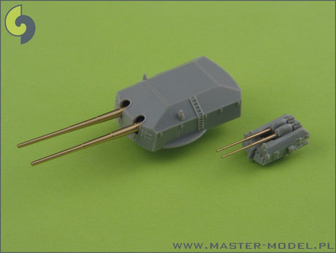 マスター SM-350-043 1/350 プリンツ・オイゲン 武装 203mm砲(8本), 105mm砲(12本)