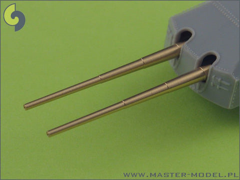 マスター SM-350-043 1/350 プリンツ・オイゲン 武装 203mm砲(8本), 105mm砲(12本)