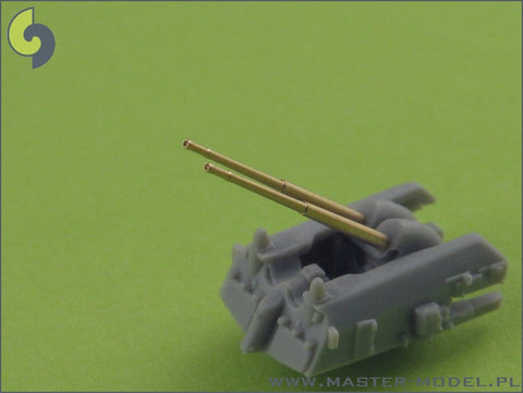 マスター SM-350-043 1/350 プリンツ・オイゲン 武装 203mm砲(8本), 105mm砲(12本)