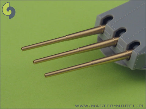 マスター SM-350-044 1/350 アドミラル・グラーフ・シュペー 武装 280mm砲(6本), 150mm砲(8本), 105mm砲(6本)