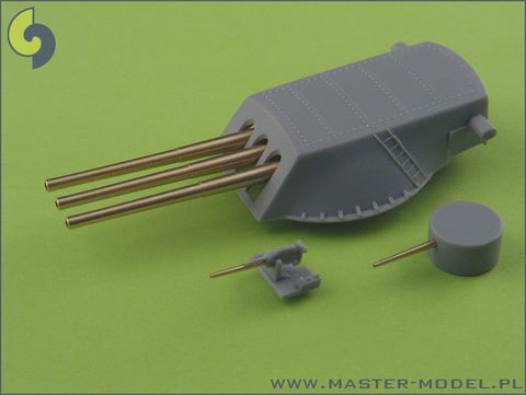 マスター SM-350-049 1/350 アメリカ海軍 戦艦 アリゾナ 武装 14インチ口径砲(12本), 5インチ/51口径砲(10本), 5インチ/25口径砲(8本)