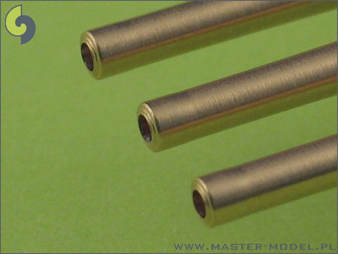 マスター SM-350-049 1/350 アメリカ海軍 戦艦 アリゾナ 武装 14インチ口径砲(12本), 5インチ/51口径砲(10本), 5インチ/25口径砲(8本)