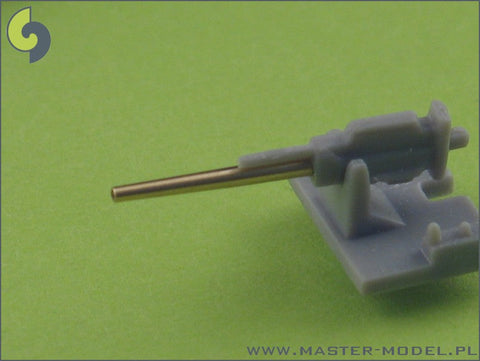 マスター SM-350-049 1/350 アメリカ海軍 戦艦 アリゾナ 武装 14インチ口径砲(12本), 5インチ/51口径砲(10本), 5インチ/25口径砲(8本)