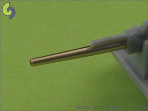 マスター SM-350-049 1/350 アメリカ海軍 戦艦 アリゾナ 武装 14インチ口径砲(12本), 5インチ/51口径砲(10本), 5インチ/25口径砲(8本)