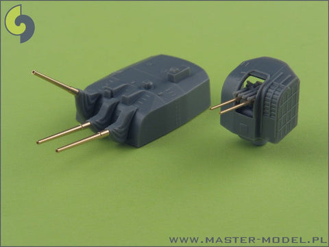 マスター SM-350-052 1/350 日本海軍 三隈 武装 15.5cm砲(15本), 12.7cm砲(8本)