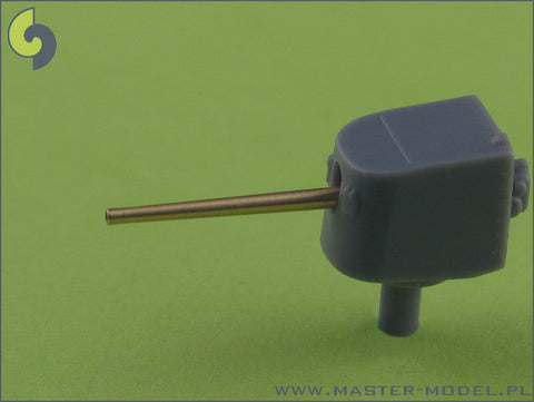 マスター SM-350-053 1/350 日本海軍 長良 武装 14cm/50口径砲(7本入り)