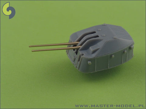 マスター SM-350-054 1/350 日本海軍 秋月 武装 10cm/65口径砲(8本入り)