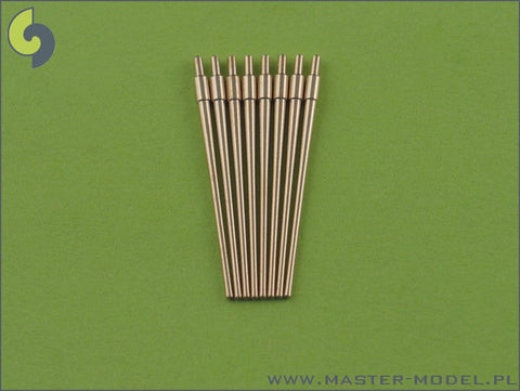 マスター SM-350-054 1/350 日本海軍 秋月 武装 10cm/65口径砲(8本入り)