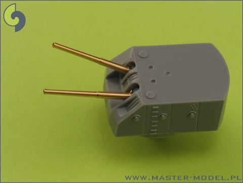 マスター SM-350-055 1/350 日本海軍 矢矧 武装 15cm砲(6本), 8cm砲(4本)