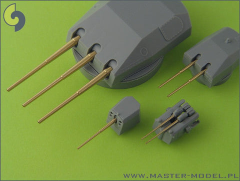 マスター SM-350-057 1/350 シャルンホルストの武装 (ブラストバッグなし)砲塔用 280mm砲(9本), 150mm砲(12本), 105mm砲(14本)