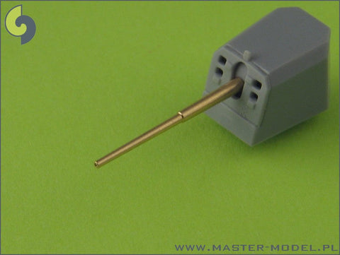 マスター SM-350-057 1/350 シャルンホルストの武装 (ブラストバッグなし)砲塔用 280mm砲(9本), 150mm砲(12本), 105mm砲(14本)