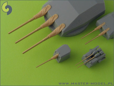 マスター SM-350-058 1/350 シャルンホルストの武装 ブラストバッグ付砲塔用 280mm砲(9本), 150mm砲(12本), 105mm砲(14本)