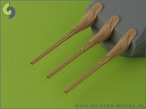 マスター SM-350-058 1/350 シャルンホルストの武装 ブラストバッグ付砲塔用 280mm砲(9本), 150mm砲(12本), 105mm砲(14本)