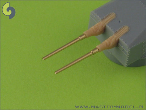 マスター SM-350-058 1/350 シャルンホルストの武装 ブラストバッグ付砲塔用 280mm砲(9本), 150mm砲(12本), 105mm砲(14本)