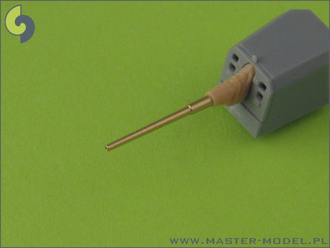 マスター SM-350-058 1/350 シャルンホルストの武装 ブラストバッグ付砲塔用 280mm砲(9本), 150mm砲(12本), 105mm砲(14本)