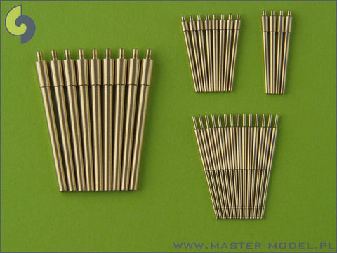 マスター SM-350-058 1/350 シャルンホルストの武装 ブラストバッグ付砲塔用 280mm砲(9本), 150mm砲(12本), 105mm砲(14本)