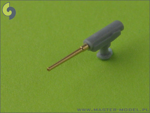 マスター SM-350-059 1/350 ロシア海軍 戦艦ボロジノの武装 305mm砲(4本), 152mm砲(12本), 75mm砲(20本), 47mm砲(20本)