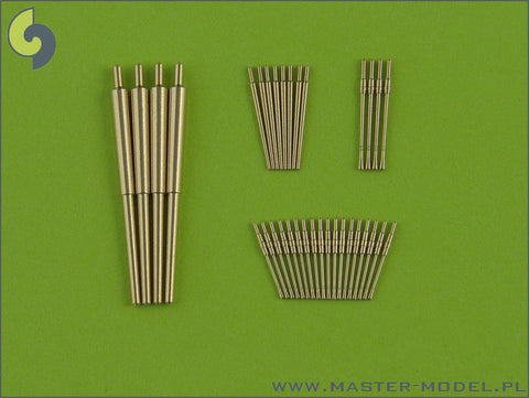 マスター SM-350-060 1/350 ドイツ海軍 駆逐艦 Z-25(1944年)の武装 150mm砲(4本), 37mm C/30対空砲(8本), 37mm M42対空砲(4本), 20mm機銃(18本) (トランぺッター用)