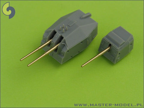 マスター SM-350-061 1/350 ドイツ海軍 駆逐艦 Z-39(1945年)の武装 150mm砲(4本), 37mm C/30対空砲(4本), 37mm M42対空砲(10本), 20mm機銃(12本) (ドラゴン用)