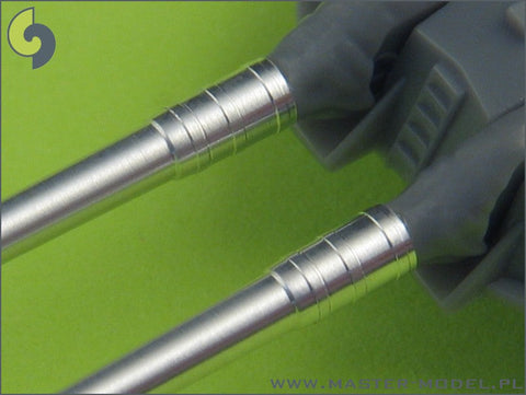 マスター SM-350-062 1/350 日本海軍 扶桑(1944年)の武装 36cm砲(12本), 15cm砲(14本)