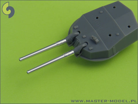 マスター SM-350-062 1/350 日本海軍 扶桑(1944年)の武装 36cm砲(12本), 15cm砲(14本)