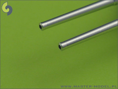 マスター SM-350-062 1/350 日本海軍 扶桑(1944年)の武装 36cm砲(12本), 15cm砲(14本)