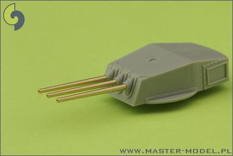 マスター SM-350-064 1/350 R.N. ローマの武装 381mm砲(9本), 152mm砲(12本), 90mm砲(12本)/