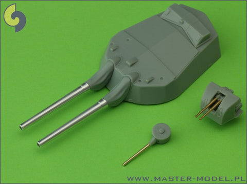 マスター SM-350-068 1/350 HMS ウォースパイトの武装 15インチ砲(8本), 6インチ砲(8本), 4インチ砲(8本)