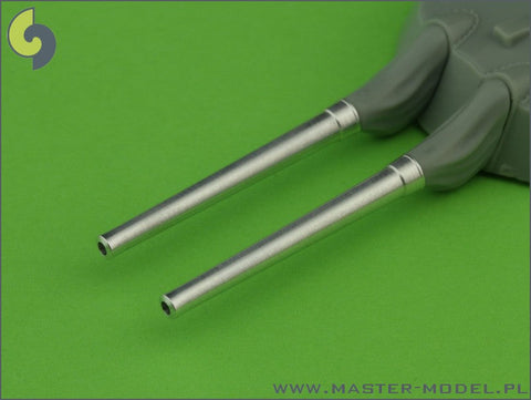 マスター SM-350-068 1/350 HMS ウォースパイトの武装 15インチ砲(8本), 6インチ砲(8本), 4インチ砲(8本)