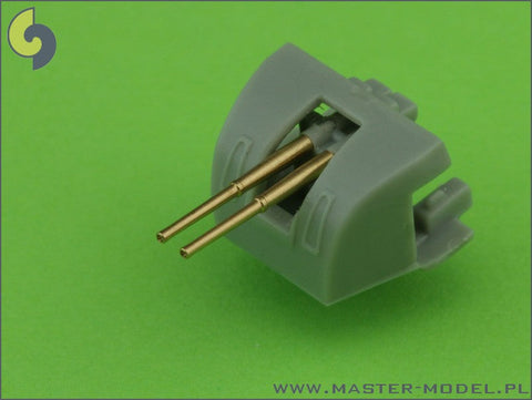 マスター SM-350-068 1/350 HMS ウォースパイトの武装 15インチ砲(8本), 6インチ砲(8本), 4インチ砲(8本)