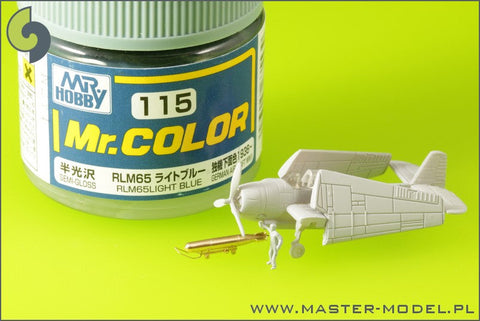 マスター SM-350-072 1/350 アメリカ海軍 空挺魚雷マーク13(22.4インチ)トロリー付 初期型(10本)