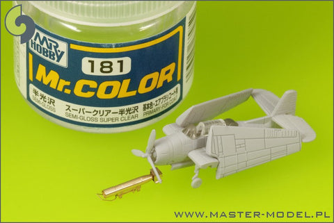 マスター SM-350-073 1/350 アメリカ海軍 空挺魚雷マーク13(22.4インチ)トロリー付 改良型(10本)