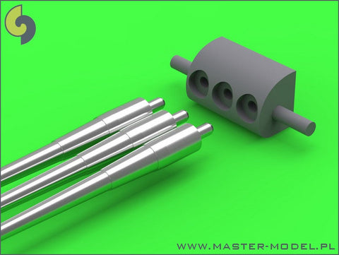 マスター SM-350-074 1/350 アメリカ海軍 インディアナポリス CA-35 (1945年)の武装 8インチ砲(9本), 5インチ砲(8本) レジン製砲耳付 (トランぺッター用)