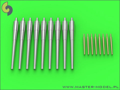 マスター SM-350-075 1/350 アメリカ海軍 インディアナポリス CA-35 (1945年)の武装 8インチ砲(9本), 5インチ砲(8本) (アカデミー用)