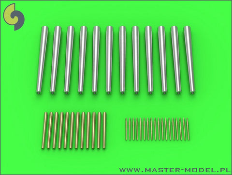 マスター SM-350-076 1/350 SMS フィリブス・ウニティスの武装 305mm砲(12本), 150mm砲(12本), 70mm砲(18本) (コンブリッグモデル用)