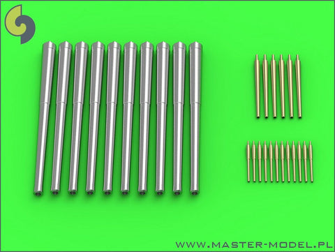 マスター SM-350-082 1/350 アメリカ海軍 ニュウヨーク BB-34 の武装(1942年以降) 14インチ/45口径砲(10本), 5インチ/51口径砲(6本), 3インチ/50口径砲(12本)