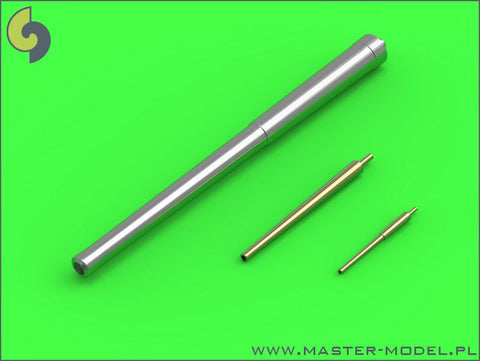 マスター SM-350-082 1/350 アメリカ海軍 ニュウヨーク BB-34 の武装(1942年以降) 14インチ/45口径砲(10本), 5インチ/51口径砲(6本), 3インチ/50口径砲(12本)