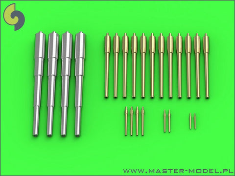 マスター SM-350-085 1/350 ロシア海軍 戦艦ツェサレーヴィチ(1917年)の武装 305mm砲(4本), 152mm砲(12本), 75mm砲(4本), 45mm砲(2本), 37mm砲(2本)