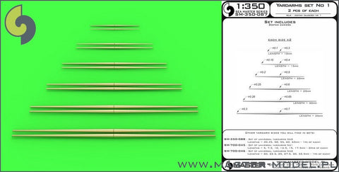 マスター SM-350-087 1/350 一般的な桁端のセット No1 (長さ=10, 15, 20, 25, 30, 35mm 各2本)