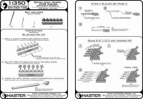 マスター SM-350-108 1/350 HMS エクセター (1939年)の武装 8インチ砲(6本), 4インチ砲(4本), ヴィッカース 0.5インチ砲(8本) (トランぺッター用)