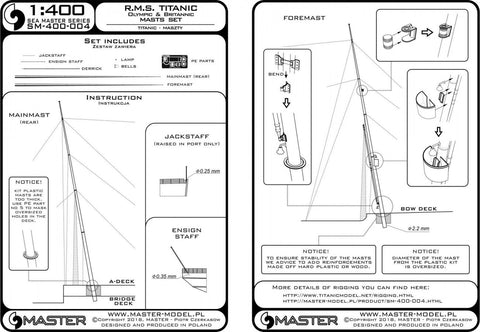 マスター SM-400-004 1/400 R.M.S. タイタニック (オリンピック, ブリタニック)のマストセット