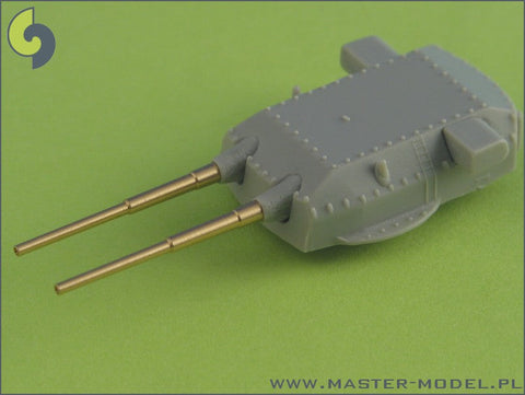 マスター SM-700-001 1/700 ドイツ海軍 38cm(15インチ) SKC/34海軍砲の砲身 (8本入り) ビスマルク,テルピッツ 用