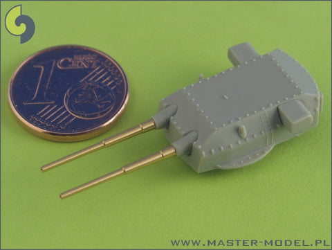 マスター SM-700-001 1/700 ドイツ海軍 38cm(15インチ) SKC/34海軍砲の砲身 (8本入り) ビスマルク,テルピッツ 用