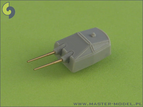 マスター SM-700-002 1/700 ドイツ海軍 15cm(5.9インチ) SKC/28海軍砲の砲身 (12本入り) ビスマルク級およびシャルンホルスト級 用