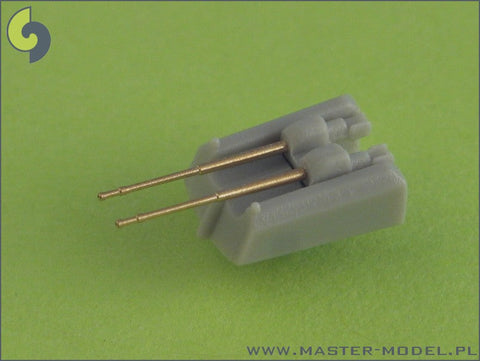 マスター SM-700-003 1/700 ドイツ海軍 10.5cm(4.1インチ) SKC/33海軍砲の砲身 初期型 (16本入り) ドイツの重対空砲