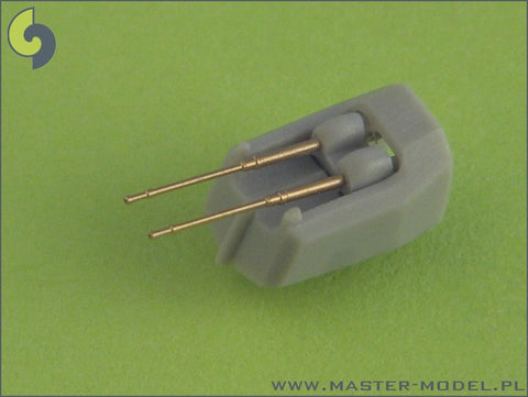 マスター SM-700-004 1/700 ドイツ海軍 10.5cm(4.1インチ) SKC/33海軍砲の砲身 後期型 (16本入り) ドイツの重対空砲