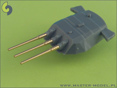 マスター SM-700-005 1/700 日本海軍 94式砲 46cm(18.1インチ)/45口径砲の砲身 (9本入り) 大和, 武蔵 用