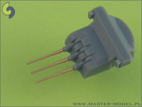 マスター SM-700-006 1/700 日本海軍 60口径三年式15.5cm(6.1インチ)砲の砲身 (12本入り) 大和, 武蔵, 大淀 用