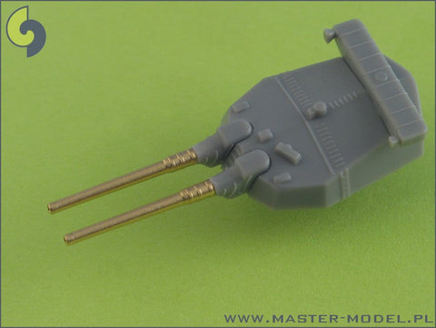 マスター SM-700-009 1/700 日本海軍 45口径四一式36cm(14インチ)砲 砲身 ヴィッカースの国産型 (8本入り) 金剛, 扶桑および伊勢級用