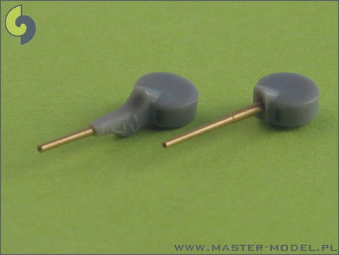 マスター SM-700-010 1/700 日本海軍 50口径四一式15cm(6インチ)砲の砲身(16本入り) 金剛, 扶桑級用